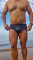 Pedro massagem nuru Manaus Sexo virtual