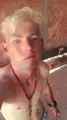 VIP Willian Brunno Tupa Virtual sex